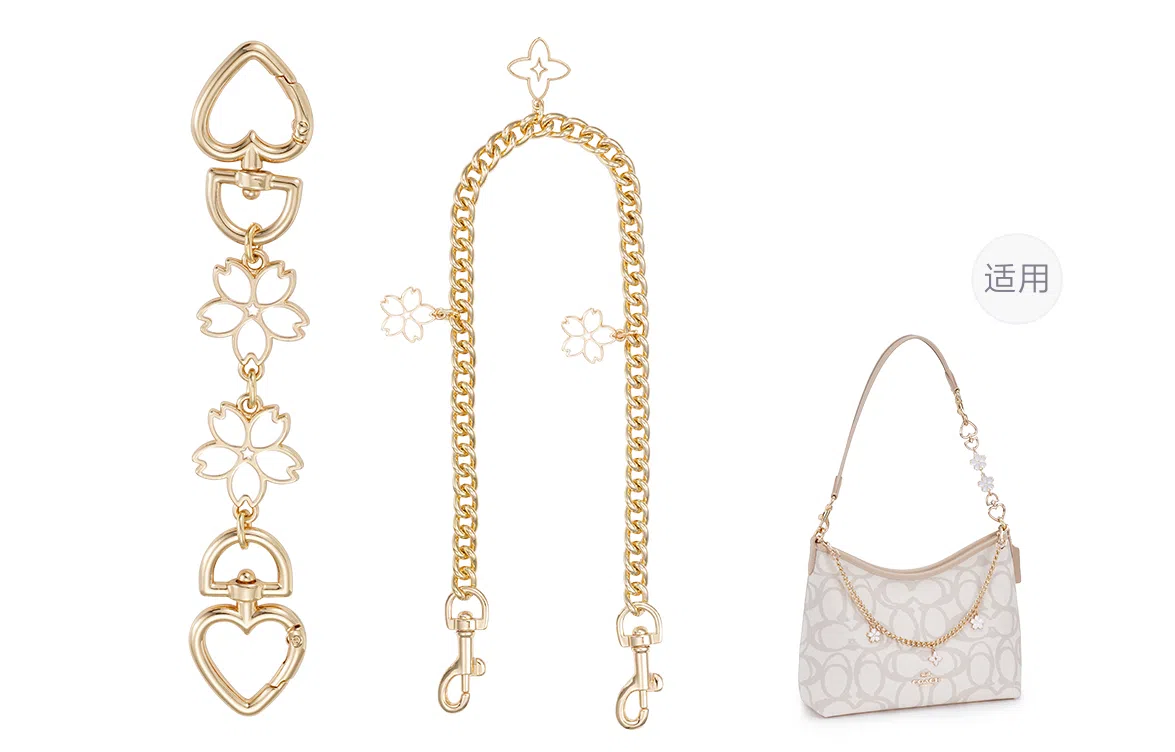 GUYI COACH Laurel31 diy