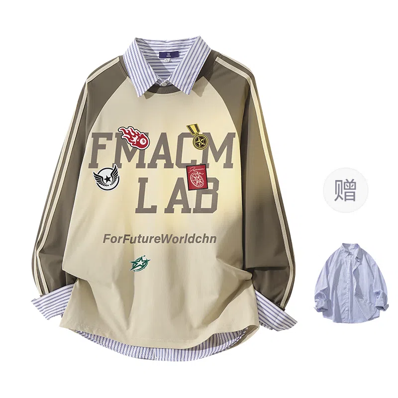 FAX FOR FMACM CLEANFIT