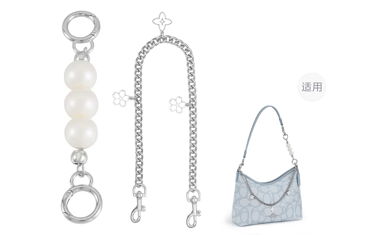 GUYI COACH Laurel31 diy