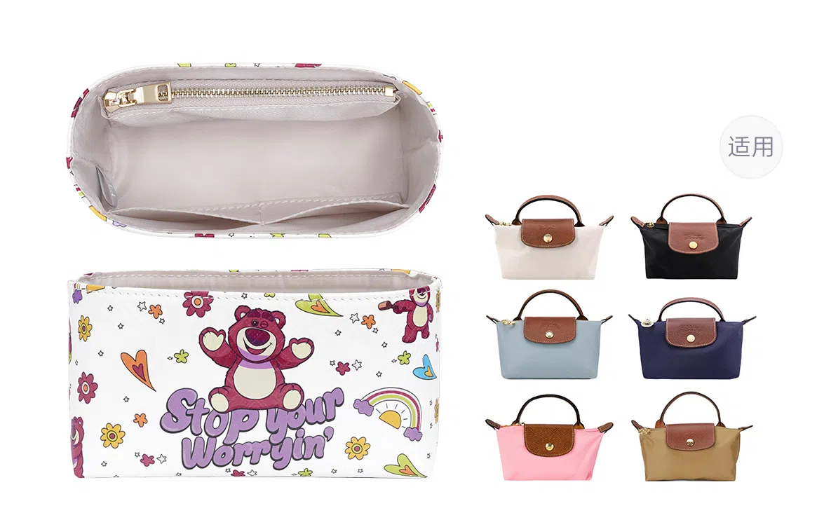 Disney Longchampmini Le Pliage 17