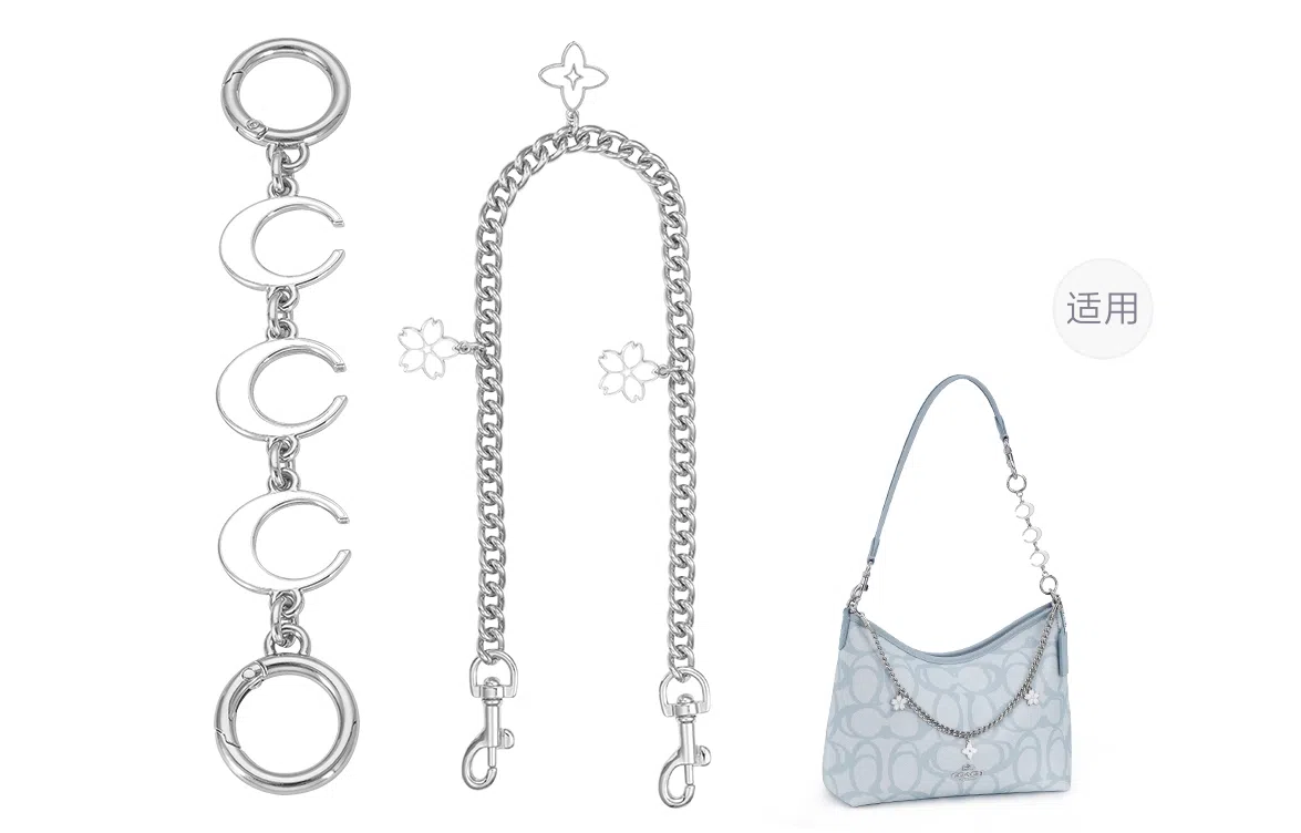 GUYI COACH Laurel31 diy