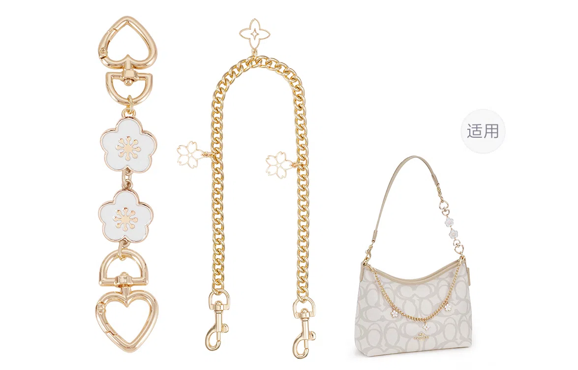 GUYI COACH Laurel31 diy