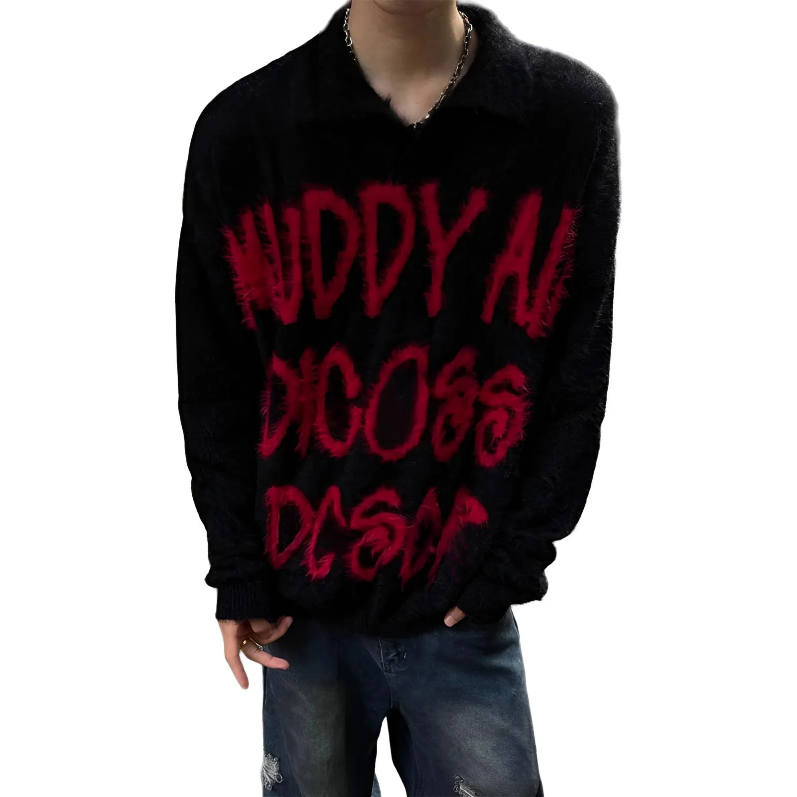 NEVER RULE polovintage