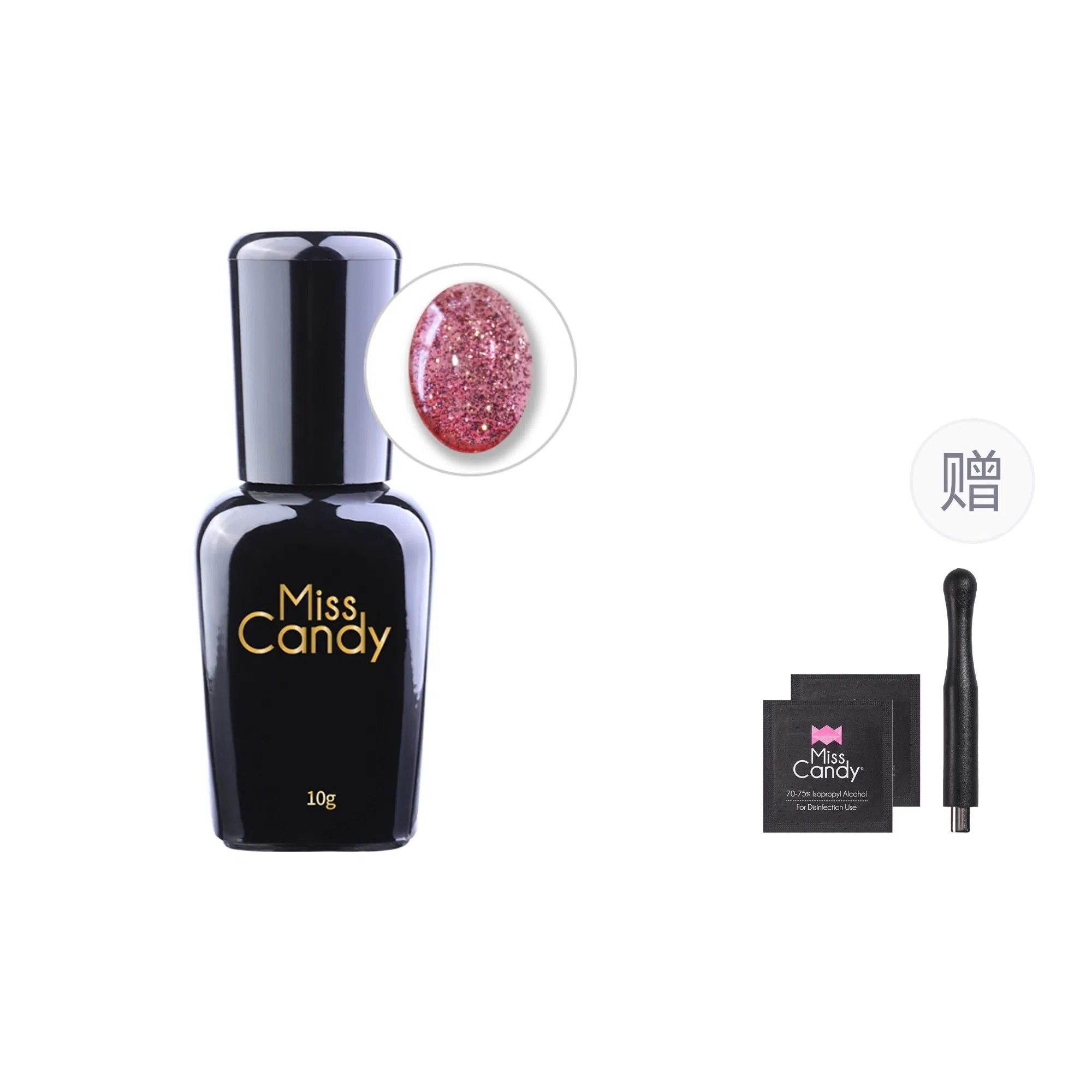 Miss Candy C