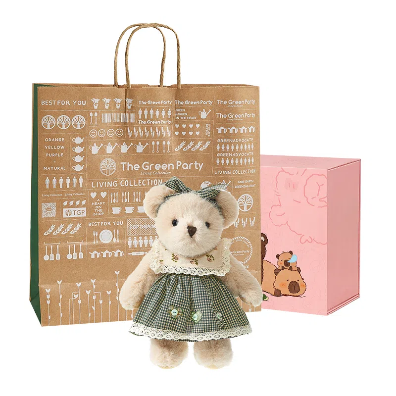 The Green Party 30cm 18cm