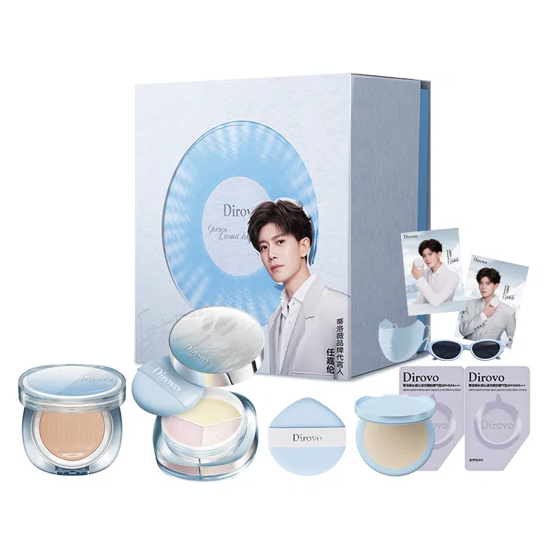 蒂洛薇 冰川礼盒 防晒遮瑕气垫定妆控油水散粉 易上色自然防水彩妆持久不晕染不脱妆素颜服帖不卡粉水光