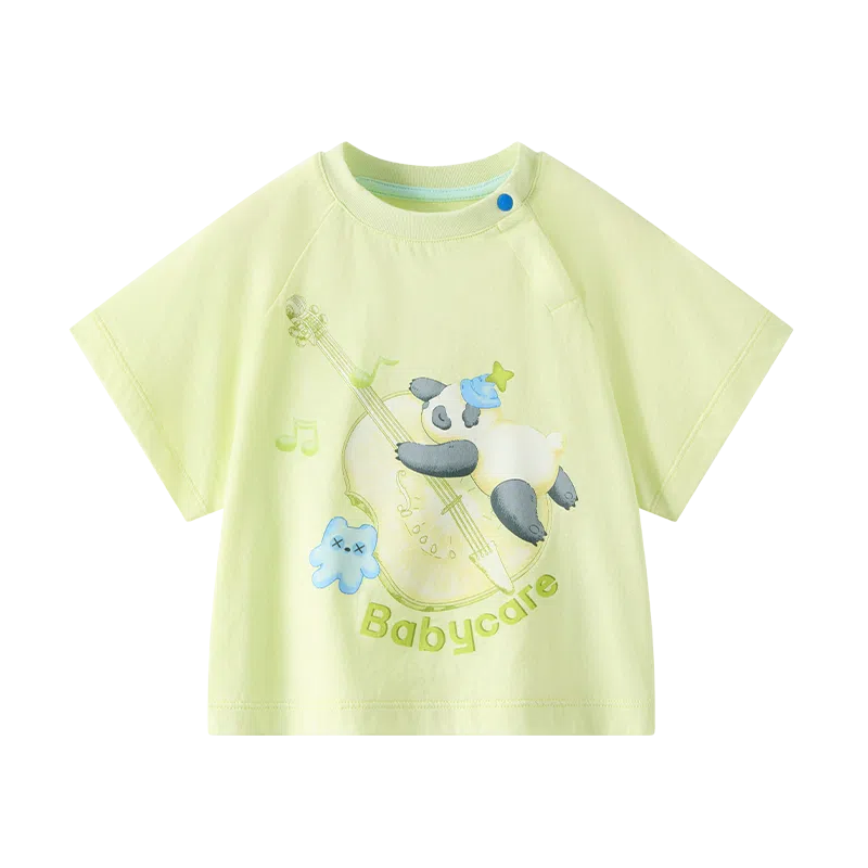 BabycareT SS25