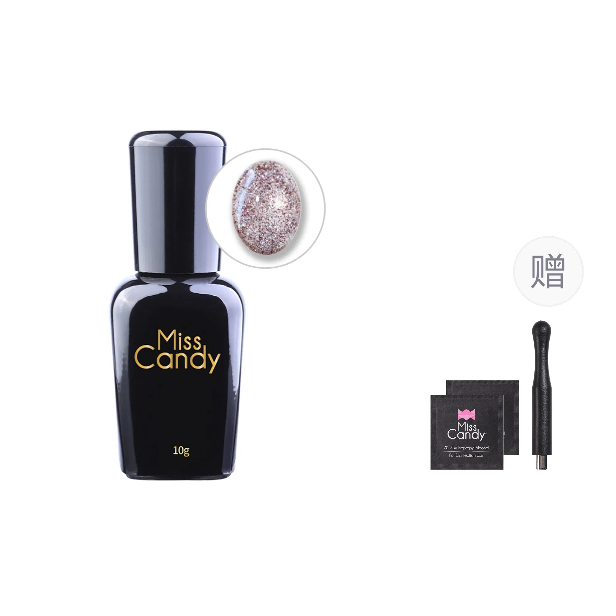 Miss Candy C