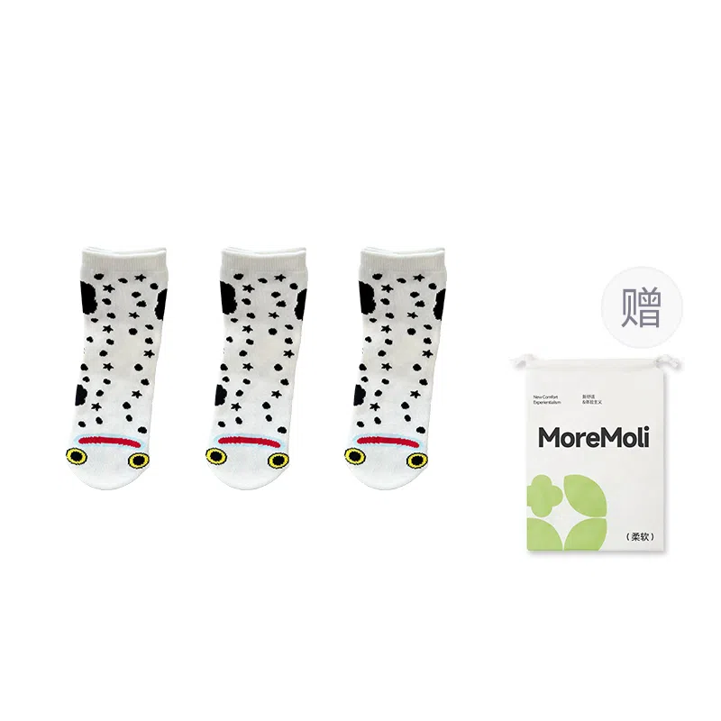 moremoli 3