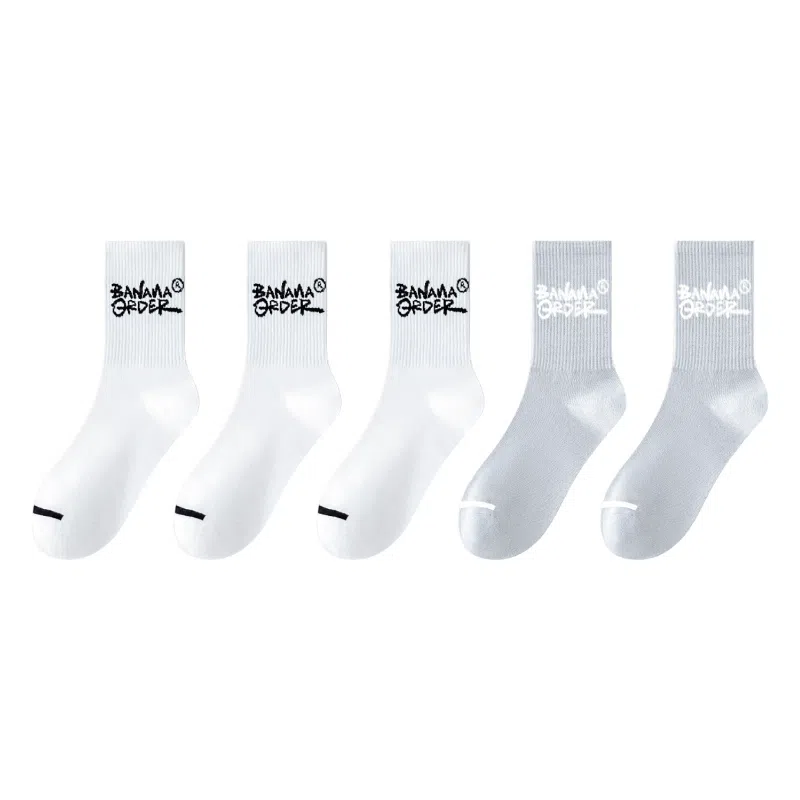 莫代尔 棉质防臭简约百搭休闲运动防滑吸湿排汗时尚印花中筒袜 男款