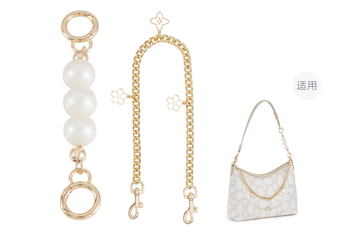 GUYI COACH Laurel31 diy