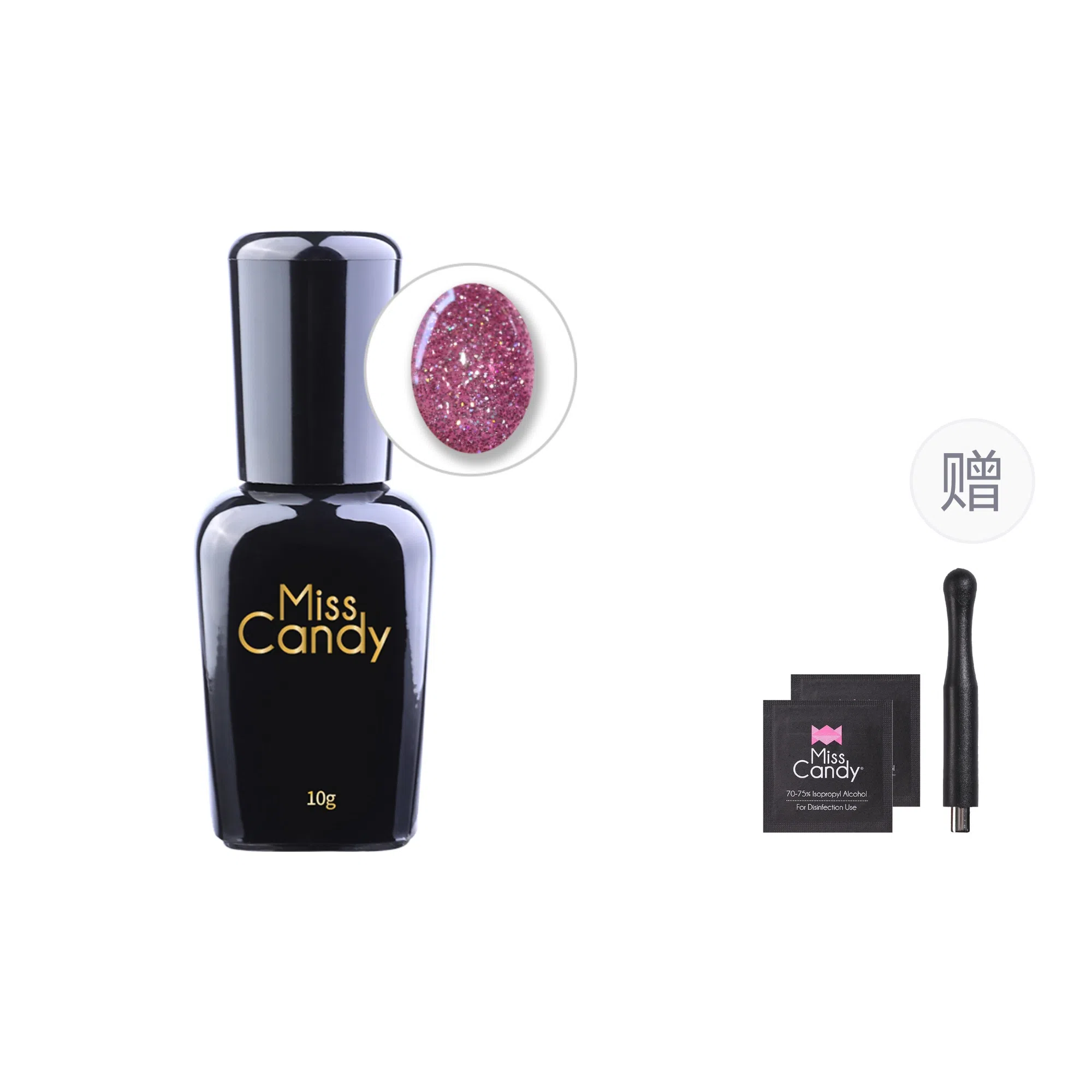 Miss Candy C