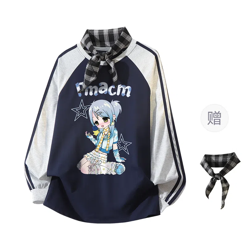 FAX FOR FMACM CLEANFIT