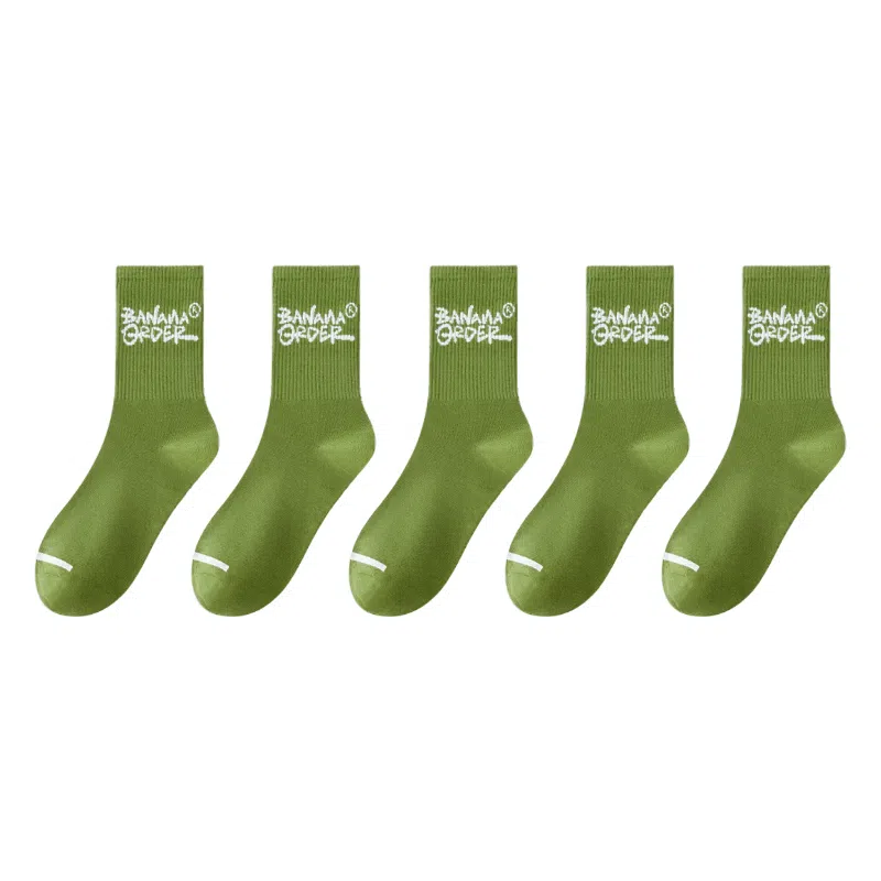 莫代尔 棉质防臭简约百搭休闲运动防滑吸湿排汗时尚印花中筒袜 男款