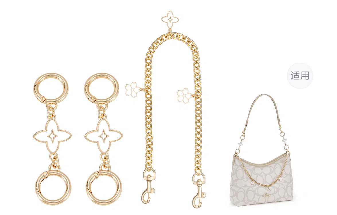 GUYI COACH Laurel31 diy