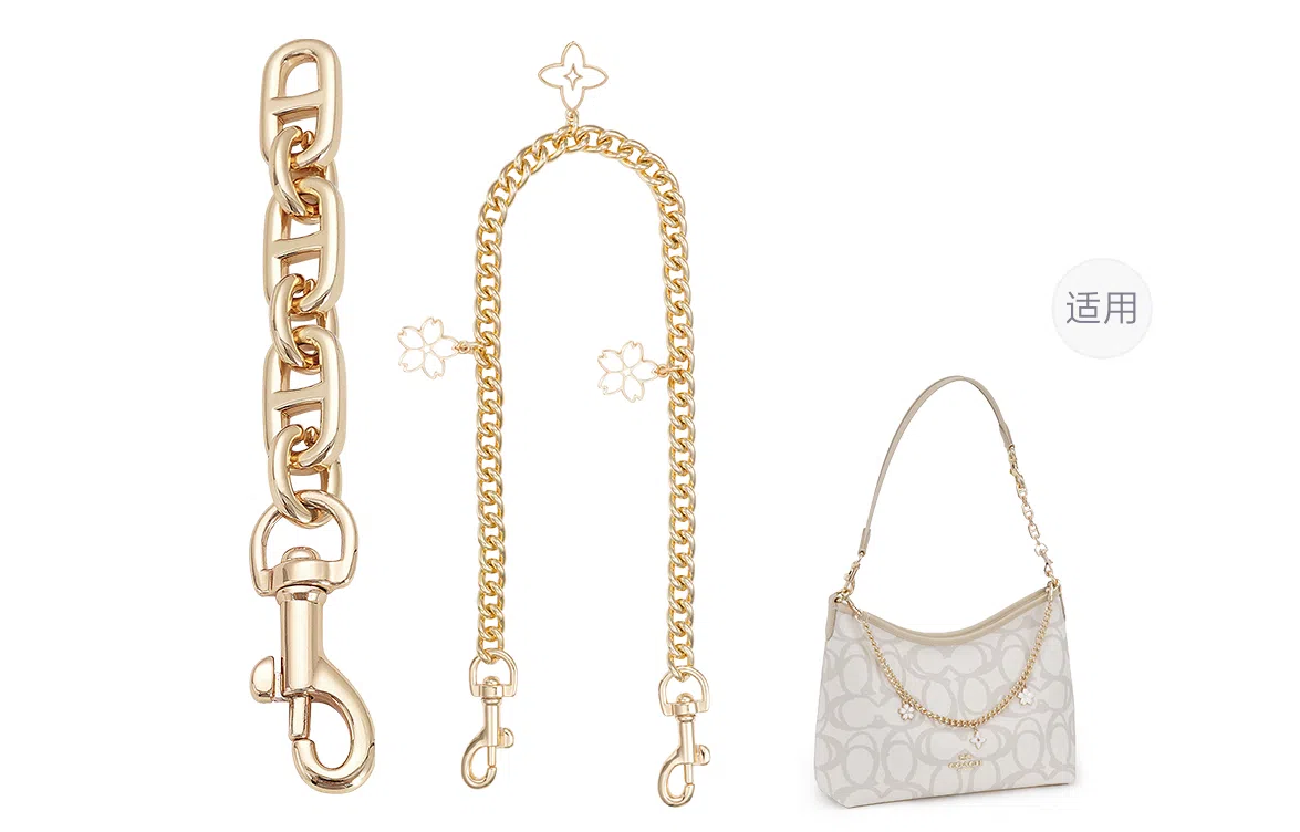 GUYI COACH Laurel31 diy