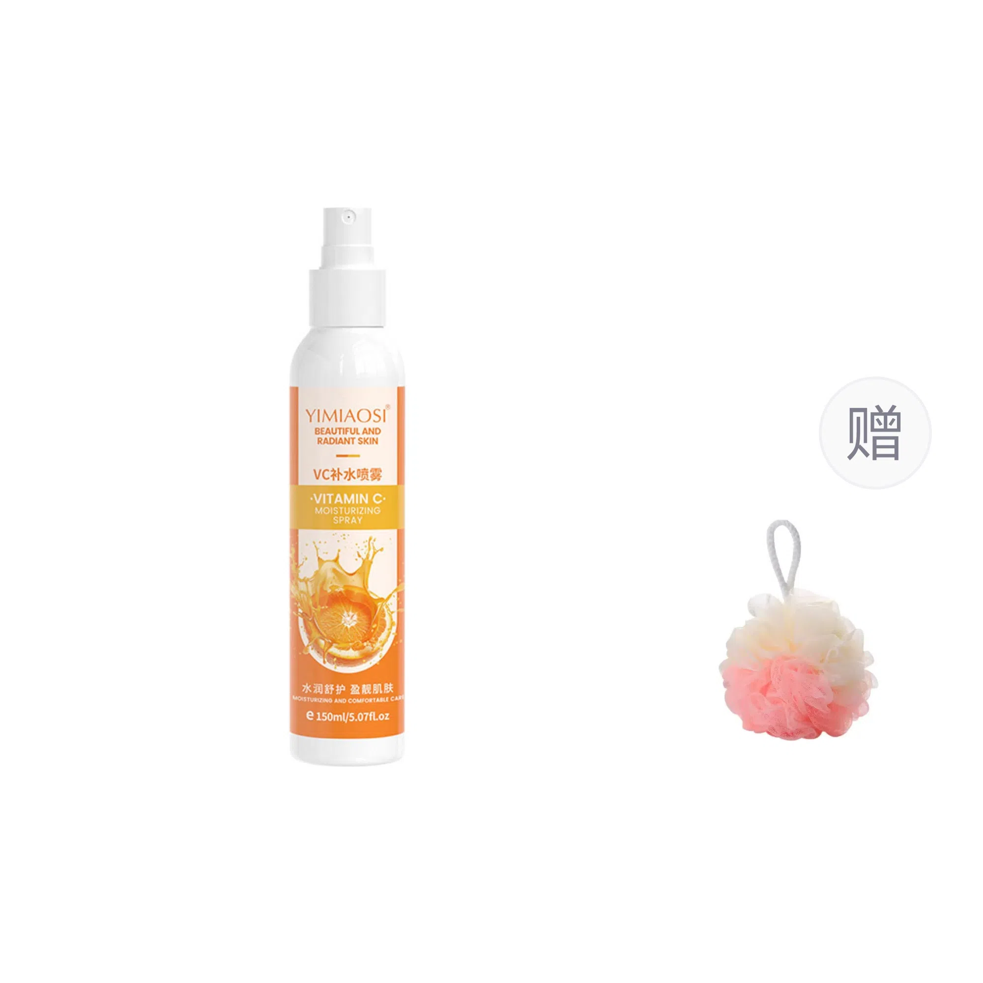 VC150ml