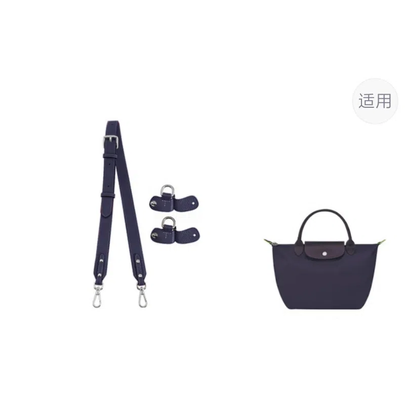 Longchamp
