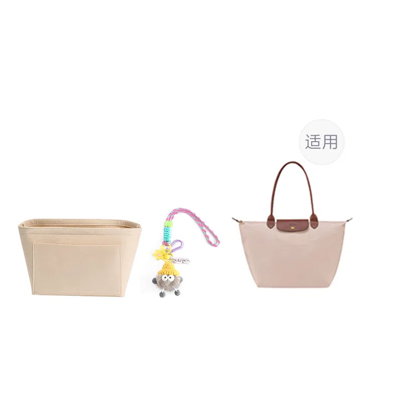longchamp