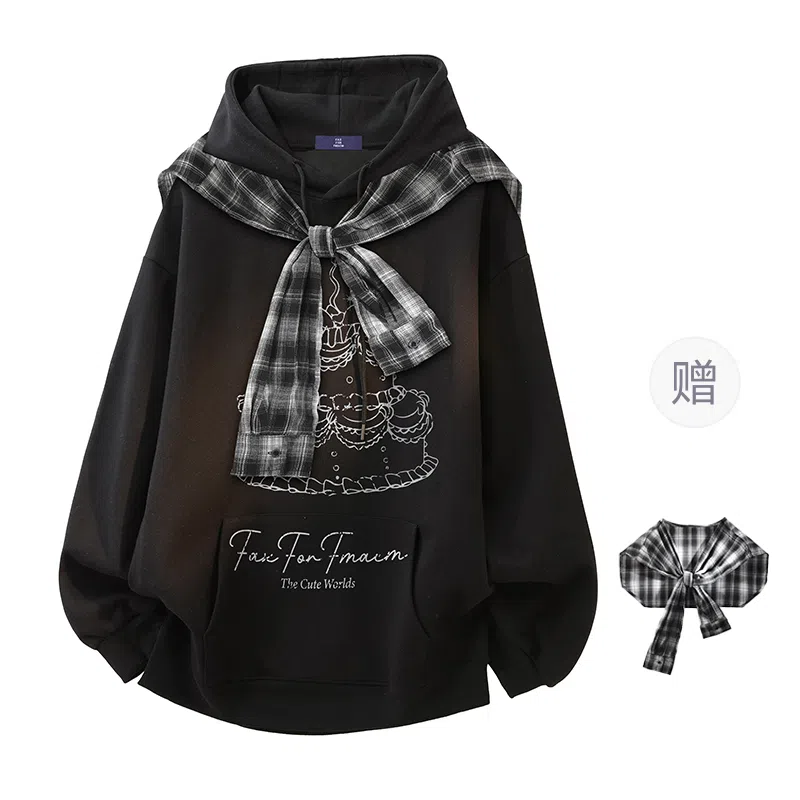 FAX FOR FMACM CLEANFIT