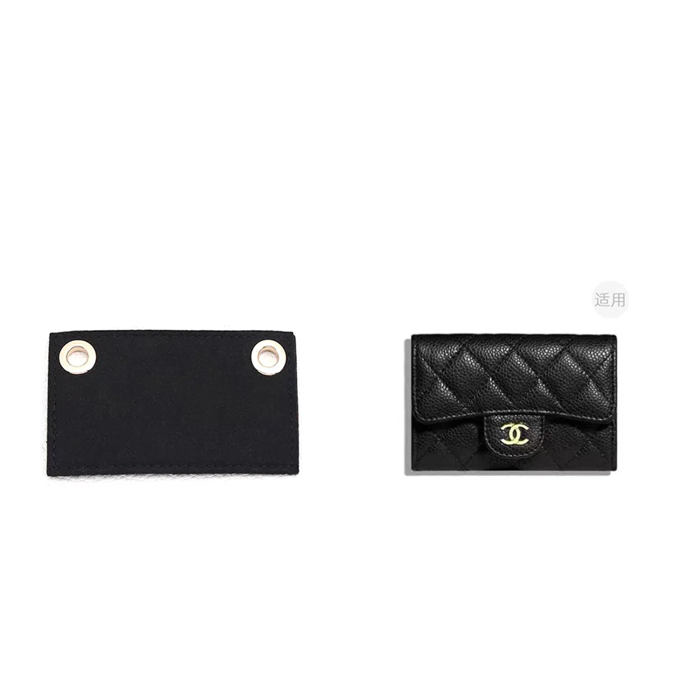 Chanel CF Card Holder Insert Black