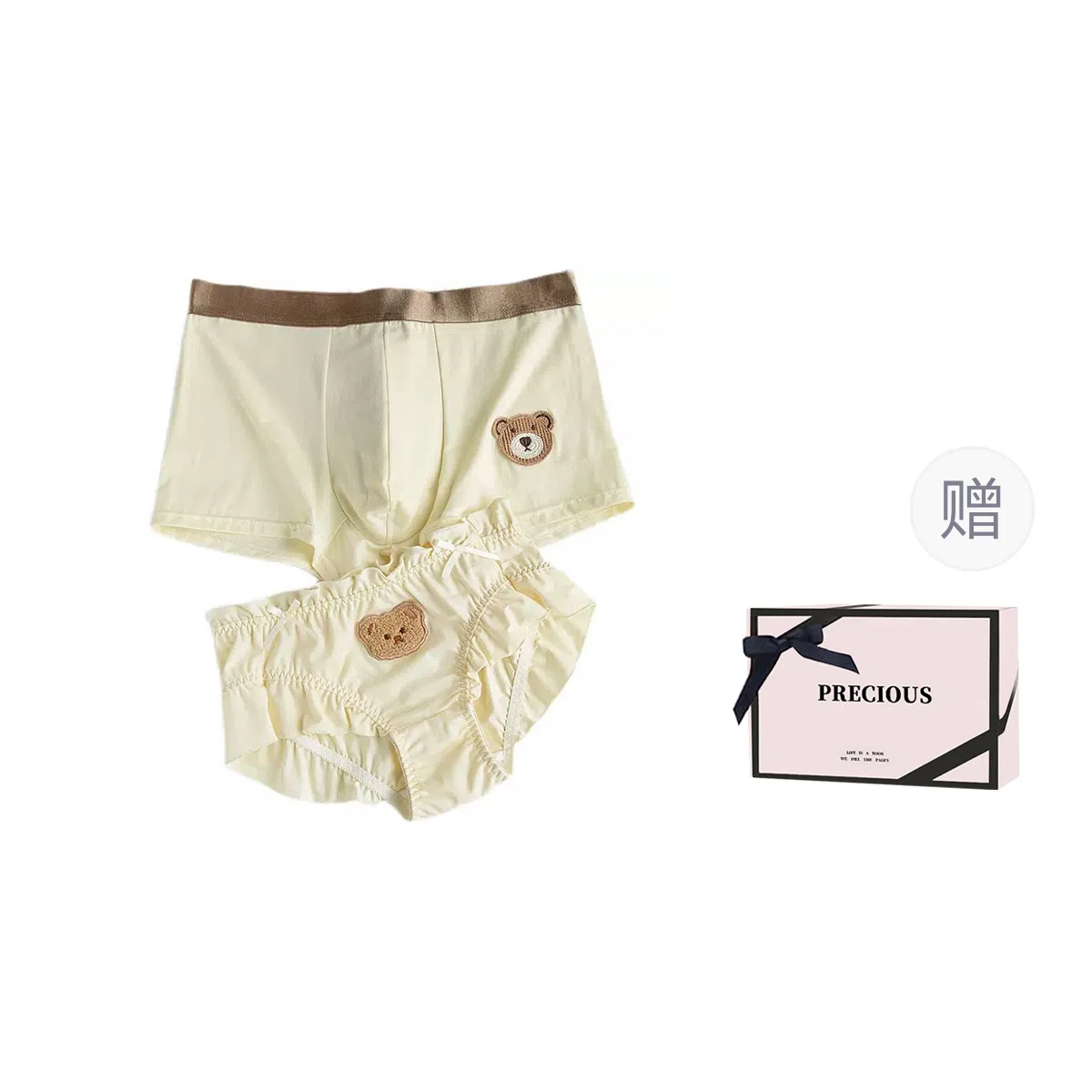 TLXT Cute Bear Lace Low Waist Couple Boxer Briefs