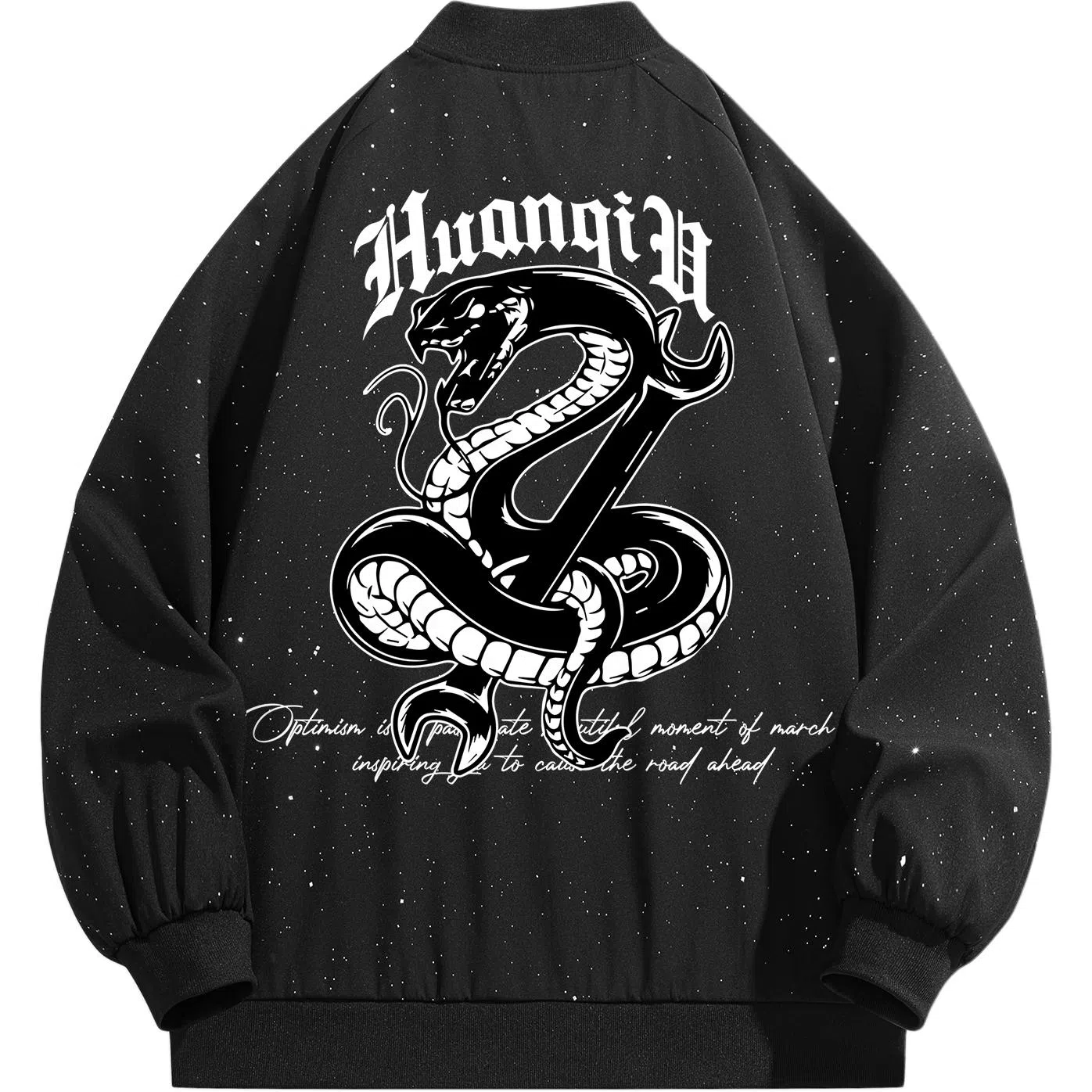 HUANQIU Logo