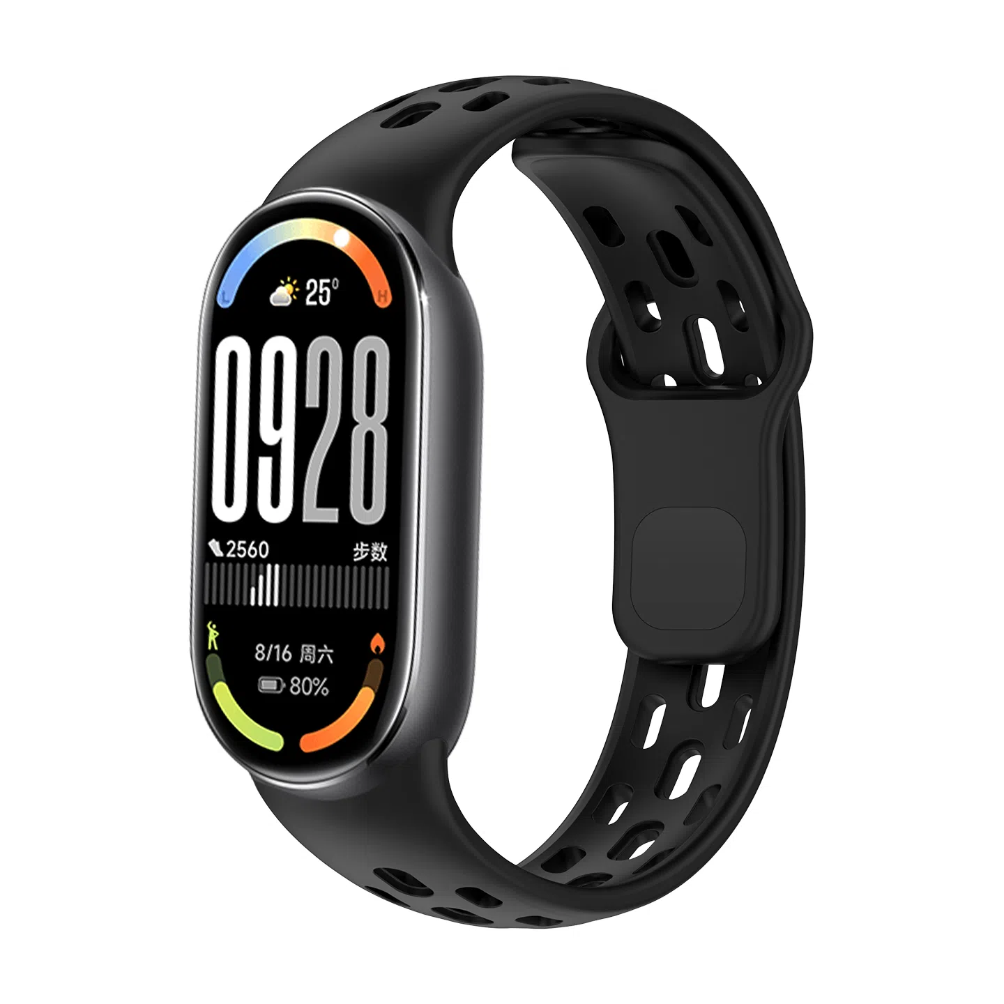 watchbond 21.7cm 8NFC