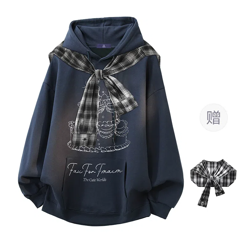 FAX FOR FMACM CLEANFIT