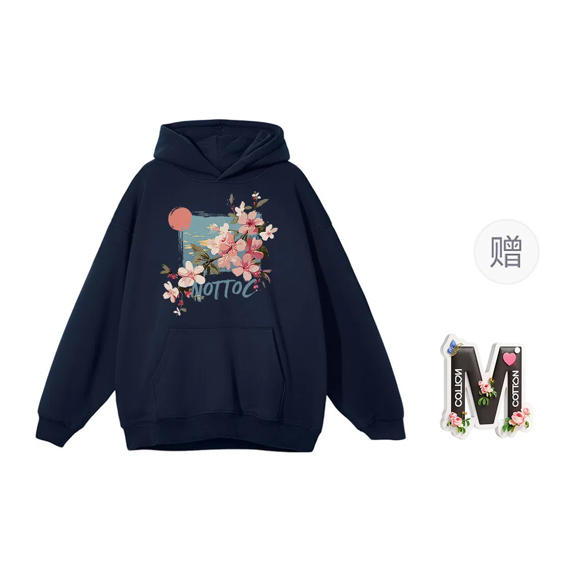 棉购 连帽加绒加厚百搭时尚个性韩版潮流休闲印花图案卫衣 女款