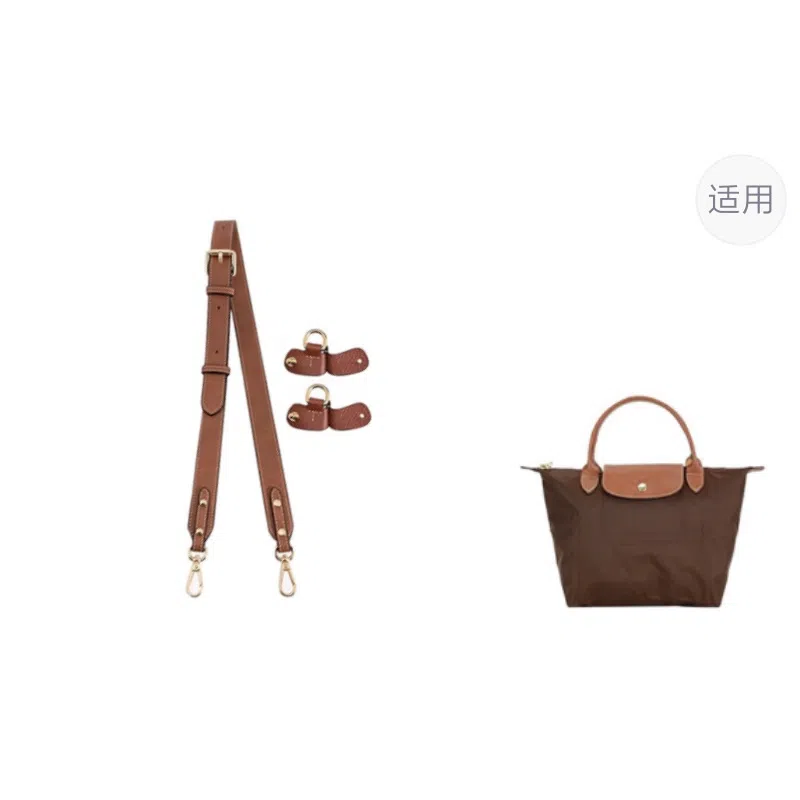 Longchamp