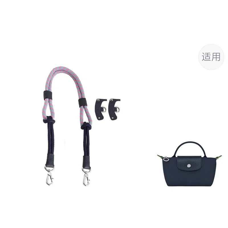 Longchamp Mini Bag Strap