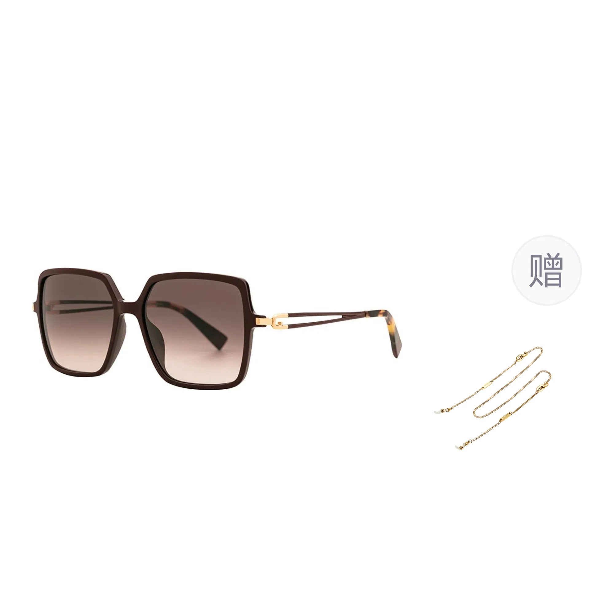 Furla Sunglasses