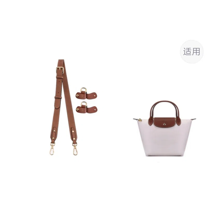 Longchamp