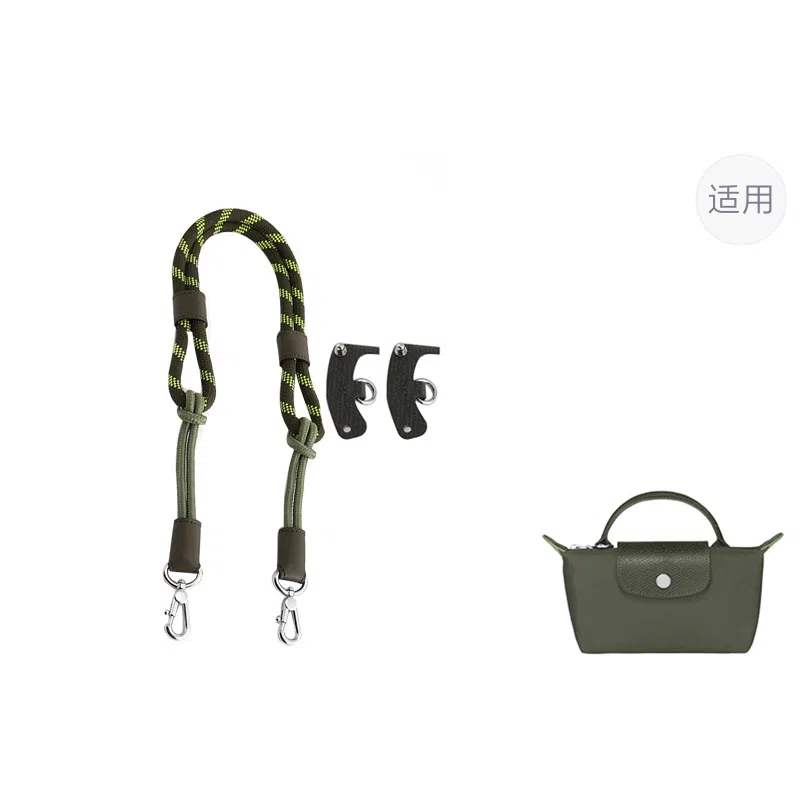 Longchamp Mini Bag Strap