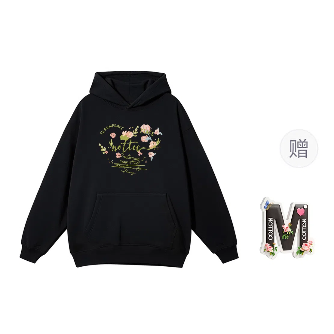 棉购 连帽加绒加厚美式慵懒风宽松外套复古百搭休闲学院风卫衣 女款