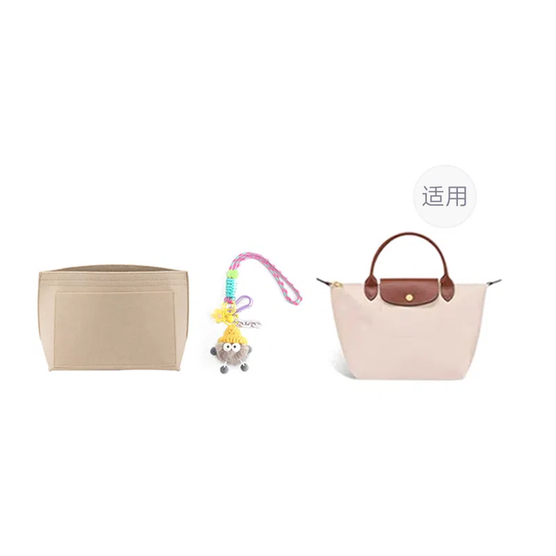 longchamp