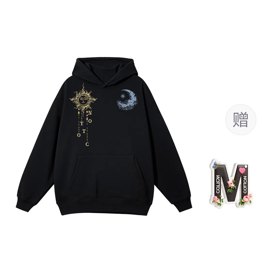 棉购 连帽秋冬季加绒加厚百搭潮流印花美式学生上衣服外套卫衣 男女同款