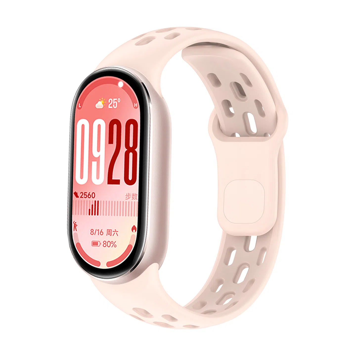 watchbond 21.7cm 8NFC