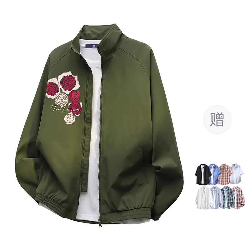 FAX FOR FMACM CLEANFIT