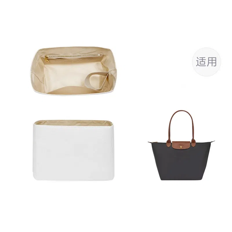 Shehujiangxin Longchamp