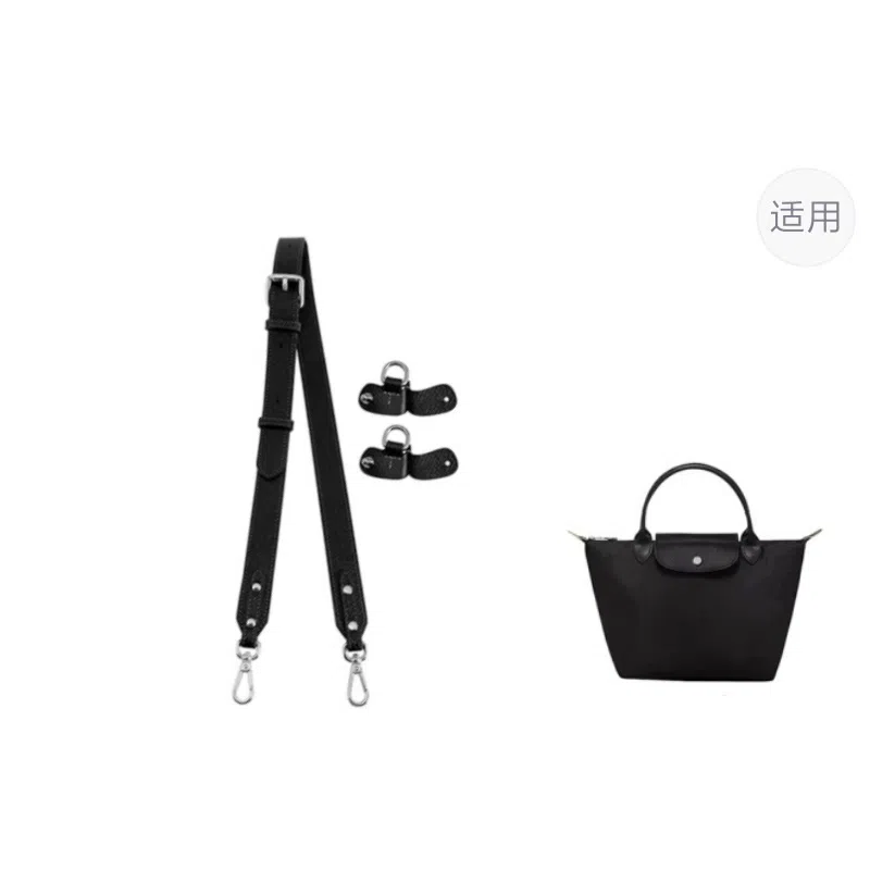 Longchamp