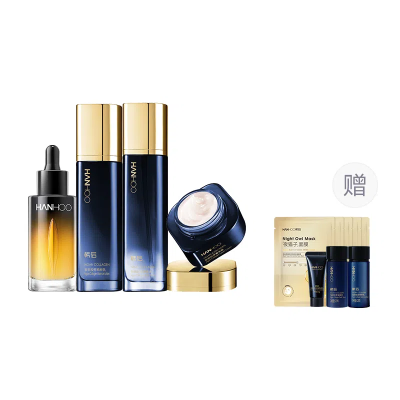 韩后 智颜胶原臻宠套装 保湿修护补水