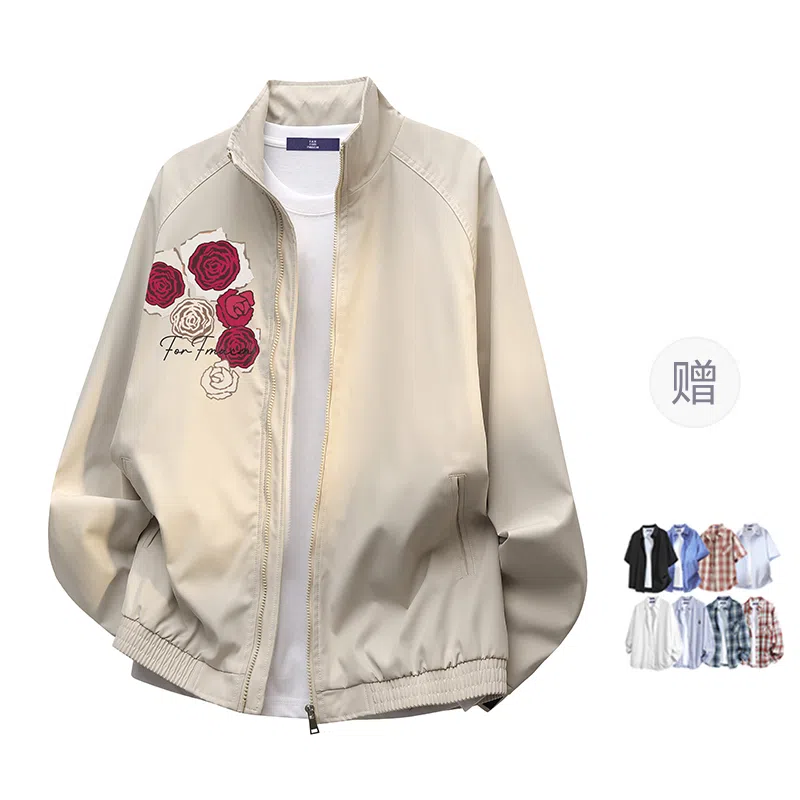 FAX FOR FMACM CLEANFIT