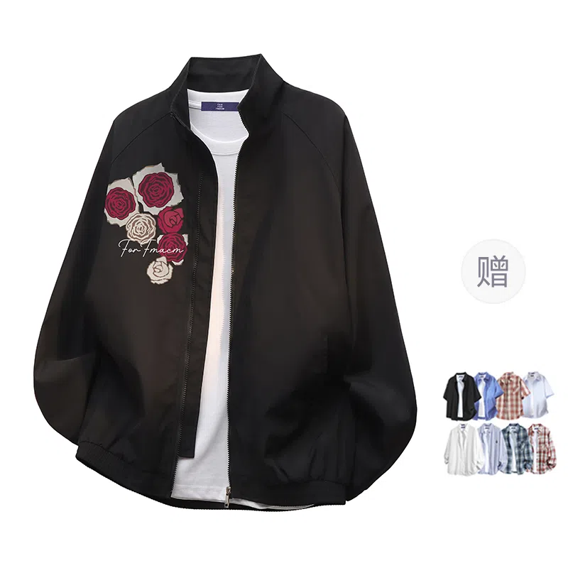 FAX FOR FMACM CLEANFIT