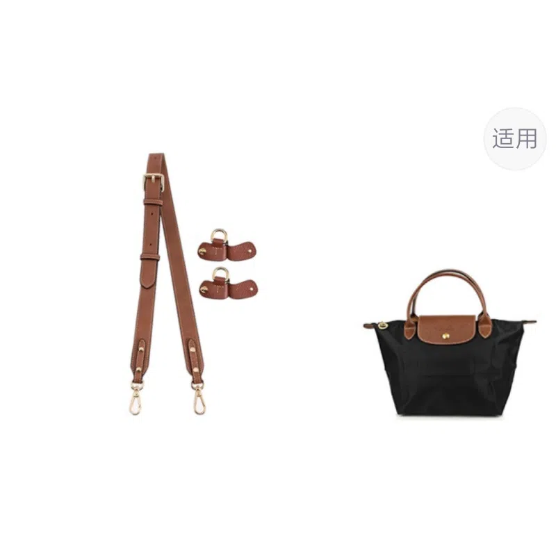 Longchamp Shoulder Strap