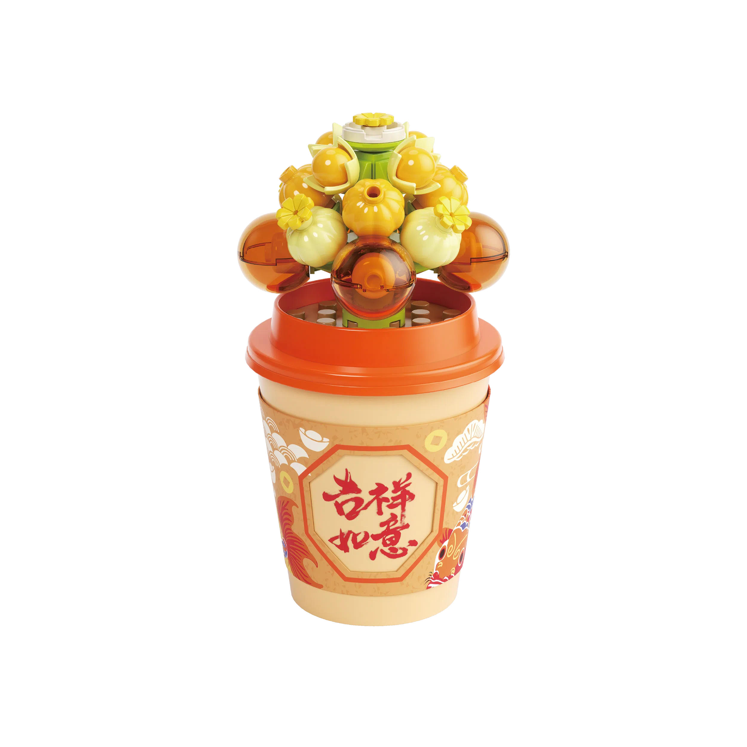 JAKI 128pcs JK-DK021-1