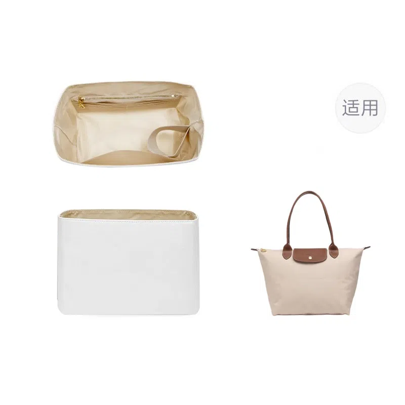 Shehujiangxin Longchamp