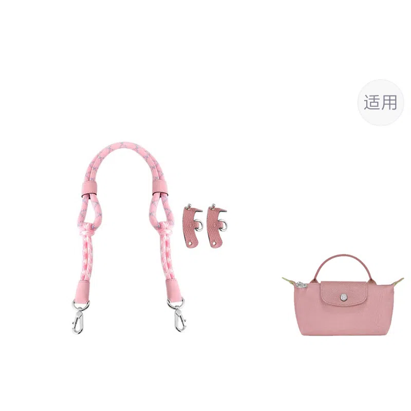 Longchamp Mini Bag Strap
