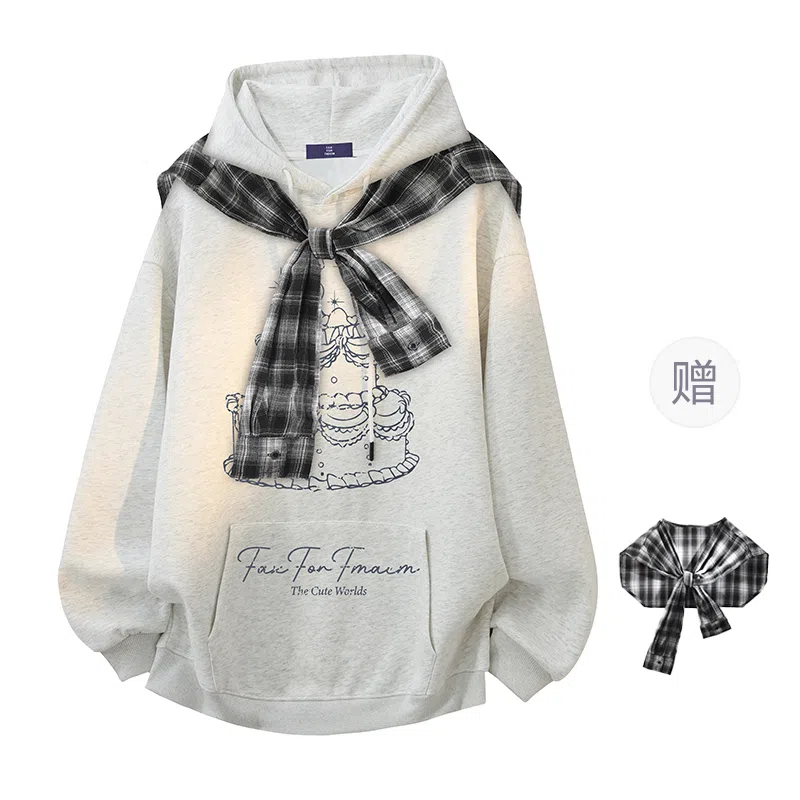 FAX FOR FMACM CLEANFIT